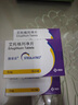 【原研藥】捷諾妥（STEGLATRO） 艾托格列凈片 5mg*14片/盒 曬單實(shí)拍圖