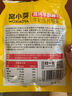 窩小芽高鈣牛初乳奶片 兒童零食奶貝牛奶糖果片干吃休閑獨立包裝21g/包 曬單實(shí)拍圖