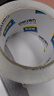 得力(deli)高品質(zhì)高透明封箱膠帶倉庫打包膠帶 60mm*100y*50um(91.4m/卷) 6卷/筒 辦公用品 30325 曬單實(shí)拍圖
