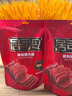 來伊份靖江風(fēng)味豬肉脯高蛋白自然片豬肉干肉脯肉類休閑小零食網(wǎng)紅小吃 居司令原味200g豬肉脯*3袋 曬單實(shí)拍圖