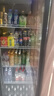 華爾（Huaer）啤酒展示柜酒吧便利店立式飲料冷藏柜超市水果鮮花蛋糕保鮮冰柜商用 【時尚款】雙門1100（全屏剛化） 曬單實拍圖