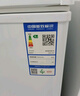 澳柯瑪（AUCMA）100升家用減霜小冰柜母乳小型冷柜冷藏柜冷凍柜臥式頂開門冰箱一級(jí)能效 BC/BD-100H 國(guó)家補(bǔ)貼20% 曬單實(shí)拍圖