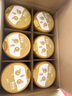 飛鶴臻愛(ài)倍護超級飛帆較大嬰兒配方奶粉2段900克g 乳鐵蛋白 育兒補貼 6罐 曬單實(shí)拍圖