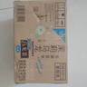 三得利（Suntory）無(wú)糖茉莉烏龍茉莉花茶 0糖0脂茶飲料 500ml*15瓶整箱裝 曬單實(shí)拍圖