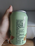 樂(lè )比樂(lè )綠豆冰沙陳皮山楂飲夏天灌裝飲料即飲一口清涼夏季飲品 綠豆冰沙 310mL*8罐 曬單實(shí)拍圖