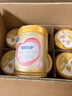 飛鶴超級飛帆臻愛倍護嬰幼兒配方奶粉 牛奶粉900g【咨詢免費領(lǐng)奶粉 2段 -臻愛倍護 900g 6罐 曬單實拍圖