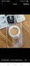 酷樂鋒【磁吸支點(diǎn)殼】適用蘋果16ProMax手機(jī)殼iPhone16ProMax保護(hù)套旋轉(zhuǎn)支架拜耳基材超薄透明全包 曬單實(shí)拍圖