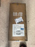MLILY瞇貍記憶枕頸椎枕慢回彈枕頭枕芯成人加長(zhǎng)睡眠枕50*30*10/7cm 曬單實(shí)拍圖