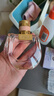 蔻依（Chloe） 戀旅女士小豬包濃香水50ml 花香西普調 女生生日禮物送朋友自營(yíng) 曬單實(shí)拍圖