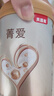 貝因美菁愛幼兒配方奶粉3段12-36個(gè)月 含Bb-12益生菌+乳鐵蛋白+DHA 3段 800g 6罐 【新老包裝隨機(jī)發(fā)】 曬單實(shí)拍圖