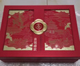 五糧液股份出品 喜福盛世祥泰 濃香型白酒禮盒 52度500ml*2瓶 中秋禮品 曬單實拍圖