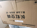 長虹（CHANGHONG）空調(diào)大1.5匹新一級(jí)省電熊貓懶銅線電機(jī)空調(diào)掛機(jī)臥室國家補(bǔ)貼20% KFR-35GW/ZDCSW1+R1(SE) 以舊換新 曬單實(shí)拍圖