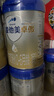 愛(ài)他美（Aptamil）卓傲嬰兒配方奶粉1段（0—6月齡）800g*1罐  愛(ài)他美卓傲 曬單實(shí)拍圖
