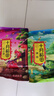 十月稻田 綠豆 2斤 (可發(fā)豆芽 打豆?jié){ 東北 五谷 雜糧 粗糧 真空大米伴侶) 曬單實(shí)拍圖