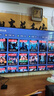 東芝電視75Z500QF 75英寸 Mini LED控光 144Hz 3+128GB 火箭炮音響 4K超清 以舊換新家電國家補貼 曬單實(shí)拍圖