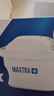 碧然德（BRITA） 家用濾水壺 凈水壺濾芯 Maxtra 多效濾芯 3枚裝 曬單實(shí)拍圖
