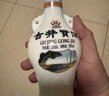 古井貢酒 老瓷貢 濃香型白酒 50度 500ml*6瓶 整箱裝 口糧酒 曬單實(shí)拍圖