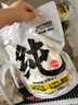 路斯凍干貓零食雞胸肉凍干營(yíng)養狗狗零食犬貓通用寵物零食1kg 曬單實(shí)拍圖