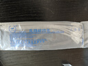 東方草直腸給藥管成人灌腸肛門給藥小嬰兒直腸給藥肛門管一次性開塞加長(zhǎng) 15cm【成人用】100支/包 曬單實(shí)拍圖