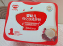 秋田滿滿 嬰幼兒高鐵豬肝粉40g 拌飯調(diào)味料_享6個月以上嬰兒寶寶輔食食譜 曬單實(shí)拍圖