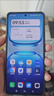 vivo iQOO Z10 Turbo 12GB+256GB 星穹黑 天璣8400滿血版 7620mAh超薄藍(lán)海電池 自研電競芯片Q1 手機(jī) 曬單實(shí)拍圖