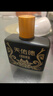 天佑德 小黑系列 清香型白酒42度125ml*4瓶單盒裝【七夕禮物】 曬單實(shí)拍圖