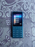 諾基亞（NOKIA）108 4G 移動(dòng)聯(lián)通電信廣電全網(wǎng)通 2.4英寸雙卡雙待 直板按鍵學(xué)生老人老年人功能機備用手機 藍色 曬單實(shí)拍圖