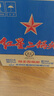 紅星二鍋頭 藍(lán)瓶綿柔8陳釀 清香型白酒 43度 750ml*6瓶 整箱裝口糧酒 曬單實(shí)拍圖