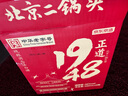 京東京造 正道1948北京二鍋頭白酒46度 500ml*6瓶 清香型固態(tài)純糧自飲送禮 曬單實(shí)拍圖