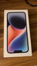 Apple/蘋(píng)果 iPhone 14 (A2884) 256GB 藍色 支持移動(dòng)聯(lián)通電信5G 雙卡雙待手機 曬單實(shí)拍圖
