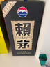 賴茅 傳承藍 醬香型白酒 53度 500ml 單瓶裝（新老包裝隨機發(fā)貨） 曬單實拍圖