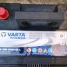 瓦爾塔（VARTA）京東養(yǎng)車汽車電瓶蓄電池啟停EFB H6 70Ah以舊換新上門安裝 曬單實拍圖