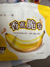 再吃一顆香蕉脆卷80g*1袋麻辣蝦味炭烤香蕉干脆片水果干蜜餞解饞休閑零食 曬單實(shí)拍圖