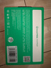 畢亞茲 蘋(píng)果筆記本電腦充電器60W適用MacBook Pro Air A1502 A1425 A1435電源適配器線(xiàn)16.5V3.65A 曬單實(shí)拍圖