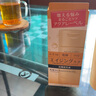 資生堂水之印彈潤(rùn)乳液130ml 補(bǔ)水滋養(yǎng)緊致潤(rùn)膚乳女生日禮物七夕情人節(jié) 曬單實(shí)拍圖