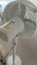 美的（Midea）【幸運(yùn)草安睡1S】一級(jí)能效直流變頻聲控電風(fēng)扇家用遙控臥室靜音落地扇臺(tái)式桌面抗菌大風(fēng)力轉(zhuǎn)頁(yè)扇 曬單實(shí)拍圖