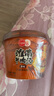 八點(diǎn)半淮南牛肉湯原味140g*6桶整箱粉絲正宗夜宵方便速食品泡面條米線 曬單實(shí)拍圖
