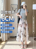 浪莎新中式雪紡裙褲女夏季薄款2025新款高腰水墨畫國風(fēng)闊腿褲子 曬單實拍圖