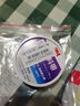 3M 生料帶工程防水膠布角閥龍頭密封膠帶13mm寬*15m長*0.1mm厚 曬單實拍圖