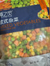 京鮮生 浦之靈歐式雜菜350g/袋 水果玉米粒 進(jìn)口甜青豆輕食沙拉冷凍蔬菜 曬單實(shí)拍圖