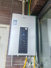 海爾（Haier）【星光JM6PRO】16升燃?xì)鉄崴魈烊粴夤?jié)能省氣增壓水伺服恒溫 【國家補貼立減15%】靜音低水壓啟動 曬單實拍圖
