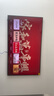 創(chuàng  )維壁紙電視75A7E 75吋超薄壁畫(huà)miniled  75英寸電視機第一名 以舊換新 家電國家補貼 20% 一級能效 75英寸 75A7E【包安裝】 曬單實(shí)拍圖