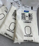 君樂寶簡醇 0蔗糖 100g *20袋  低溫酸奶酸牛奶 源頭直發(fā) 包郵 曬單實(shí)拍圖