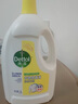 滴露（Dettol）衣物消毒液 檸檬 3L*3瓶 殺菌除螨內(nèi)衣兒童衣物除菌可配洗衣液 曬單實拍圖