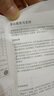 米家小米電吹風(fēng) 速干吹風(fēng)機(jī)  負(fù)離子護(hù)發(fā) H300  節(jié)日禮物 曬單實(shí)拍圖