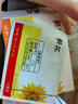 葵花脹氣貼嬰兒0-3個月小兒防脹氣貼新生兒二月鬧神器排脹氣肚臍貼 曬單實拍圖