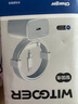 WITGOER適用于蘋果充電器20W充電線快充PD套裝手機(jī)數(shù)據(jù)線iPhone14promax13/12/11xs平板ipad充電xr插頭 曬單實(shí)拍圖