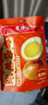 王小鹵香鹵雞蛋鹽焗味鹵蛋楊冪推薦休閑零食泡面搭檔早餐雞蛋168g4-5顆 曬單實(shí)拍圖