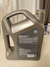 殼牌（Shell）機(jī)油全合成機(jī)油5w-30(5w30) API SP級 4L 2代灰殼 京東養(yǎng)車 曬單實拍圖