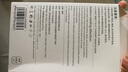 固質蘋果充電器正品充電線氮化鎵適配原裝45W快充線PD套裝iPhone14ProMax 16 15手機13充電頭30W數(shù)據(jù)線 【蘋果6-14系列】快充頭+閃充線丨1米套裝 曬單實拍圖